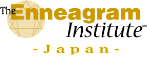 エニアグラム研究所［日本］